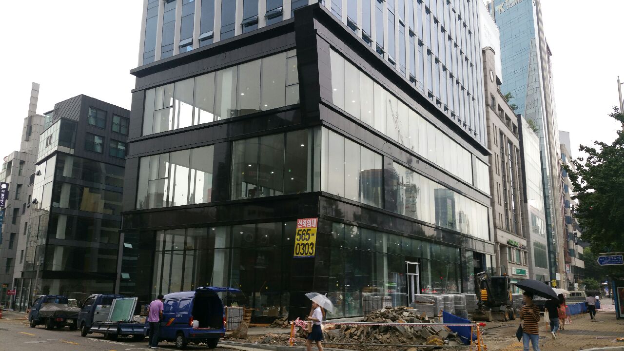 Commercial Building, Downtown Seoul